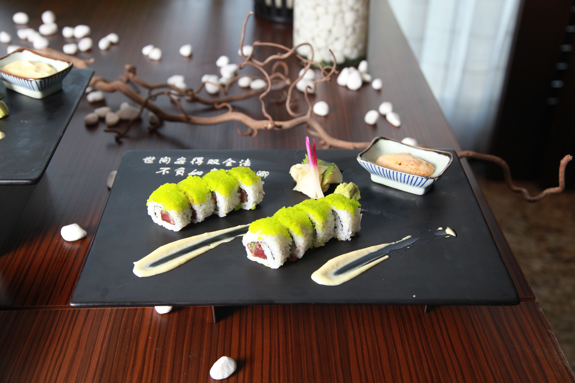 Sora sushi platter
